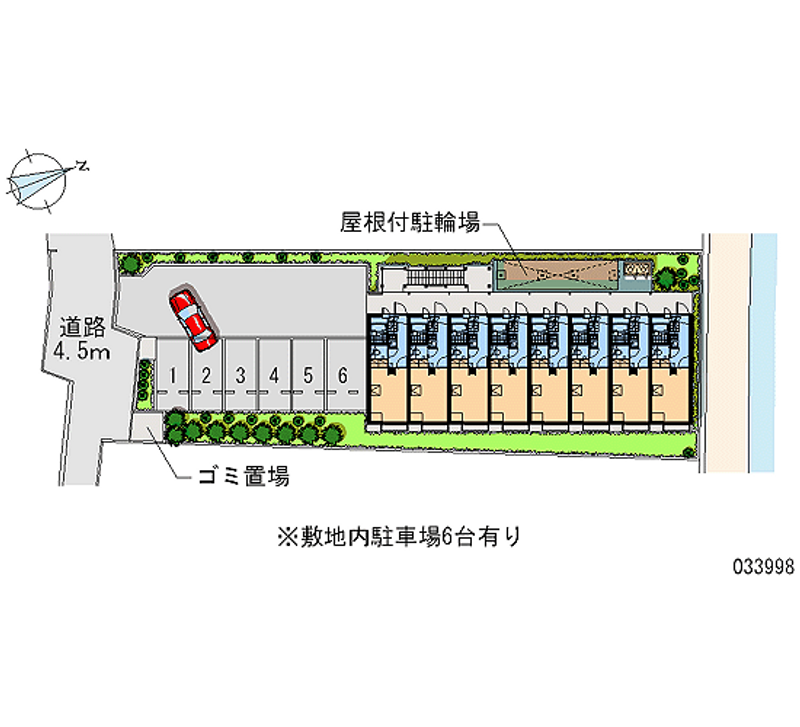 レオパレスブラッサム鎌倉 月極駐車場