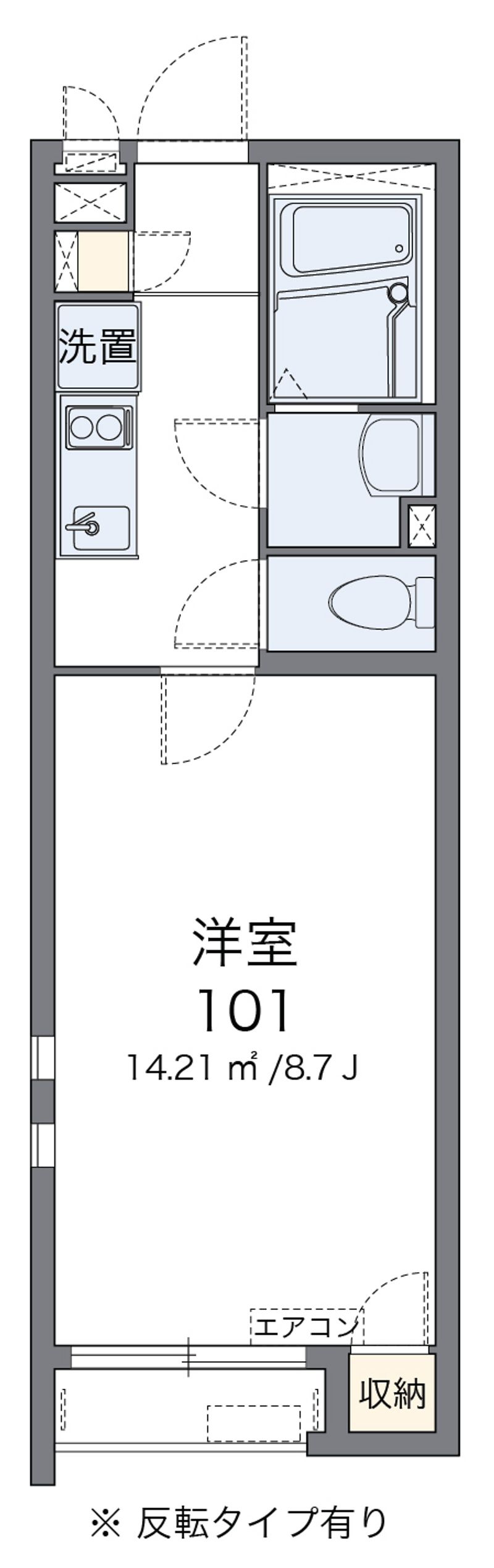 クレイノリジーナ 間取図