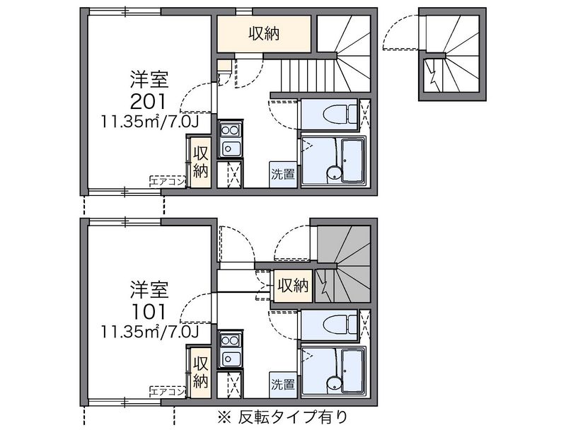 レオネクストアローステージⅢ 間取図