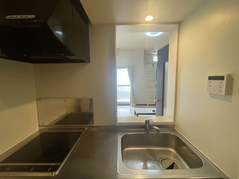 LEONEXT Bonbonera Kitchen