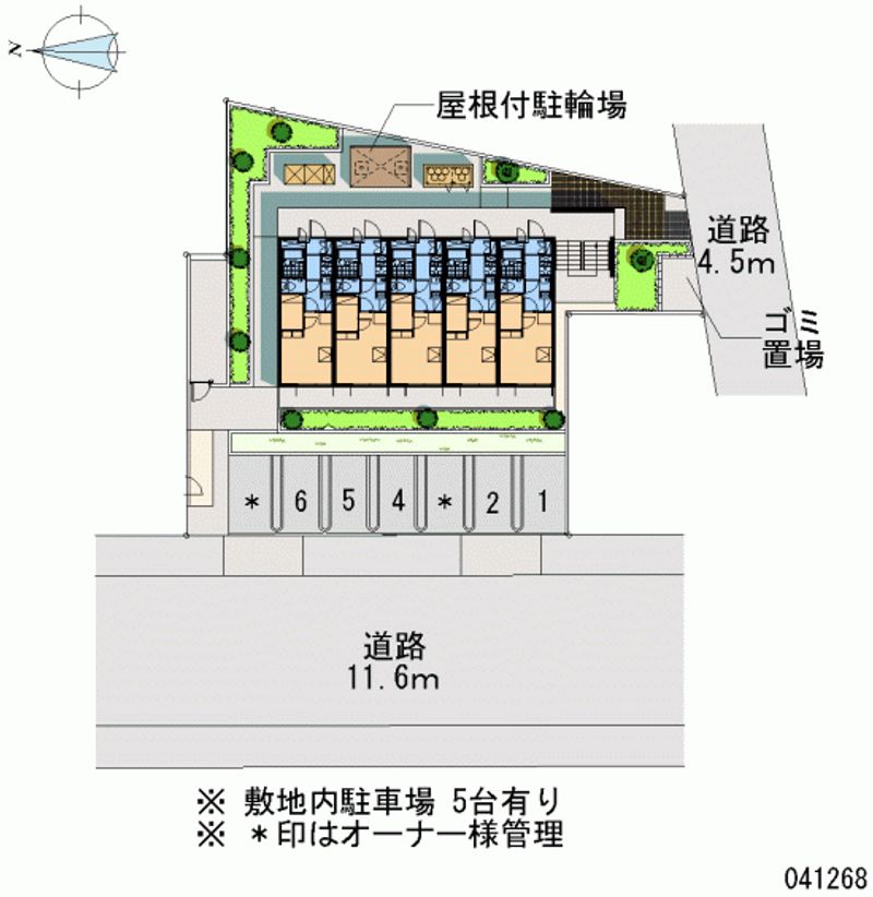 レオパレス城北 月極駐車場