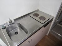 leopalace Yoshihama Kitchen