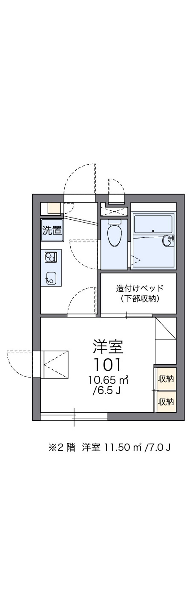 レオパレス昴 間取図