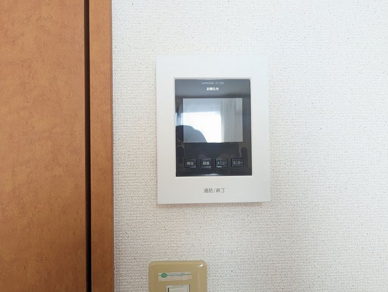 レオパレスめぐみ セキュリティ