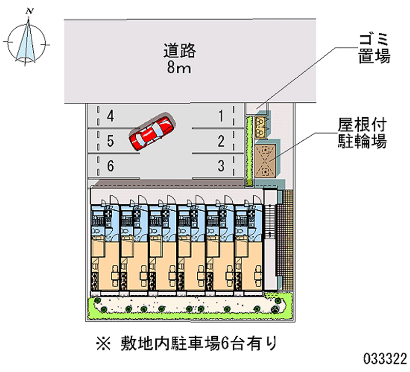 レオパレス陽高 月極駐車場