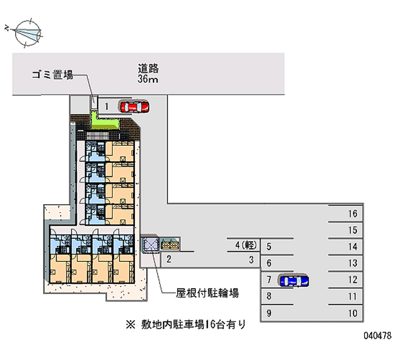 レオパレス若松町 月極駐車場