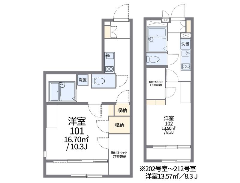 レオパレスフォーブル２１Ａ 間取図