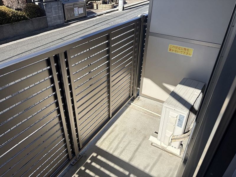 CLEINO Grace Ban công