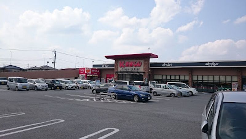 レオパレストワイライトテラス 周辺環境