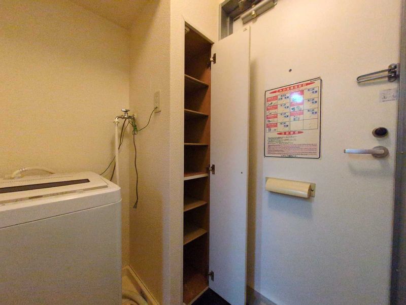 レオパレスレインボー その他