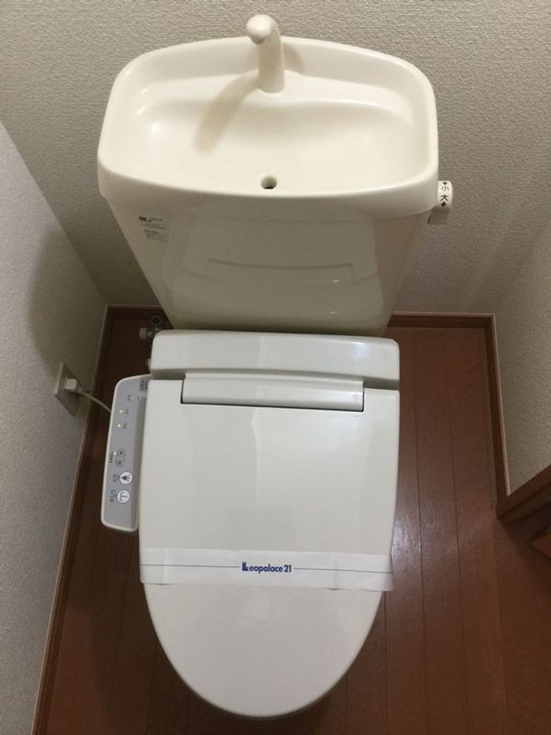 レオパレスリバーパークハイツⅡ トイレ