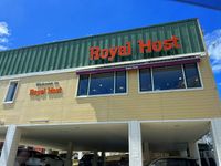 レオパレスヒルズ稗田 周辺環境