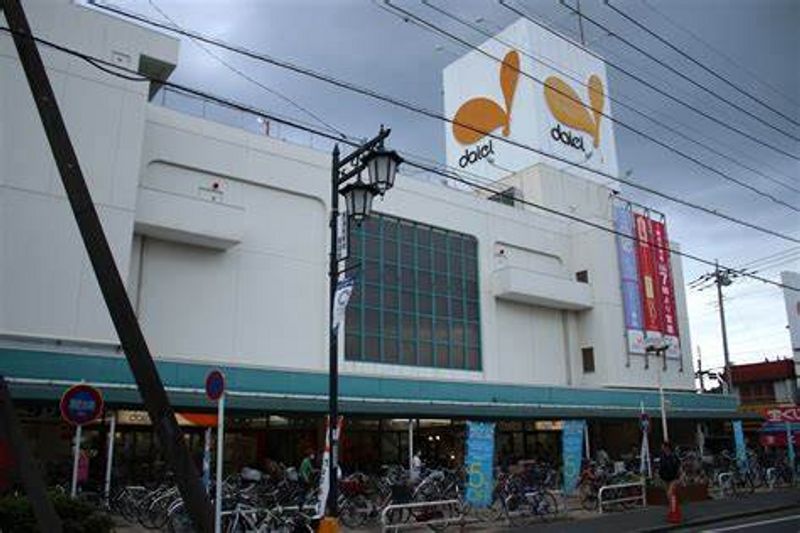 レオパレス若葉 周辺環境
