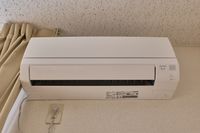 レオパレスディヤーナ その他設備