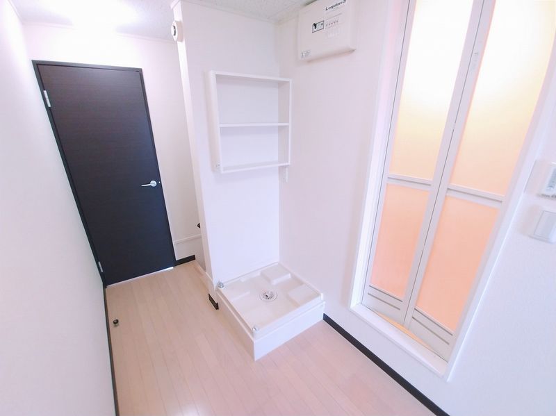 LEONEXT SUN Nishigawara Khác