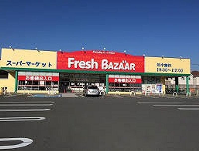 レオパレスα 周辺環境