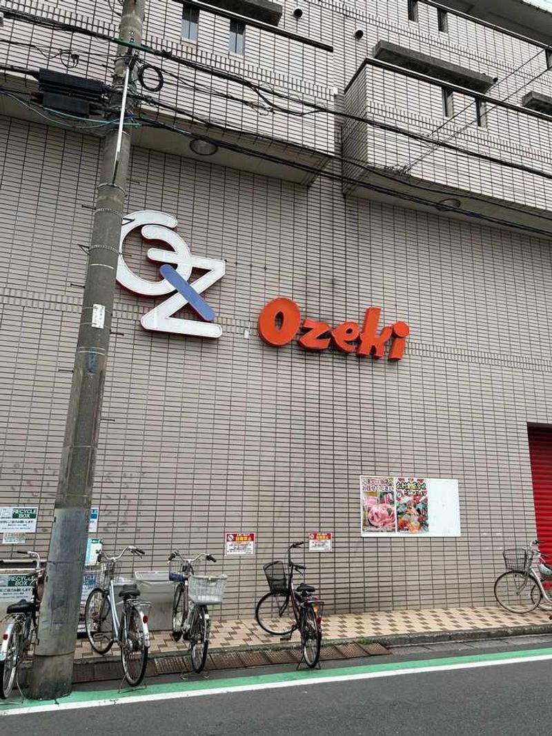 レオパレスリンデンバウム 周辺環境