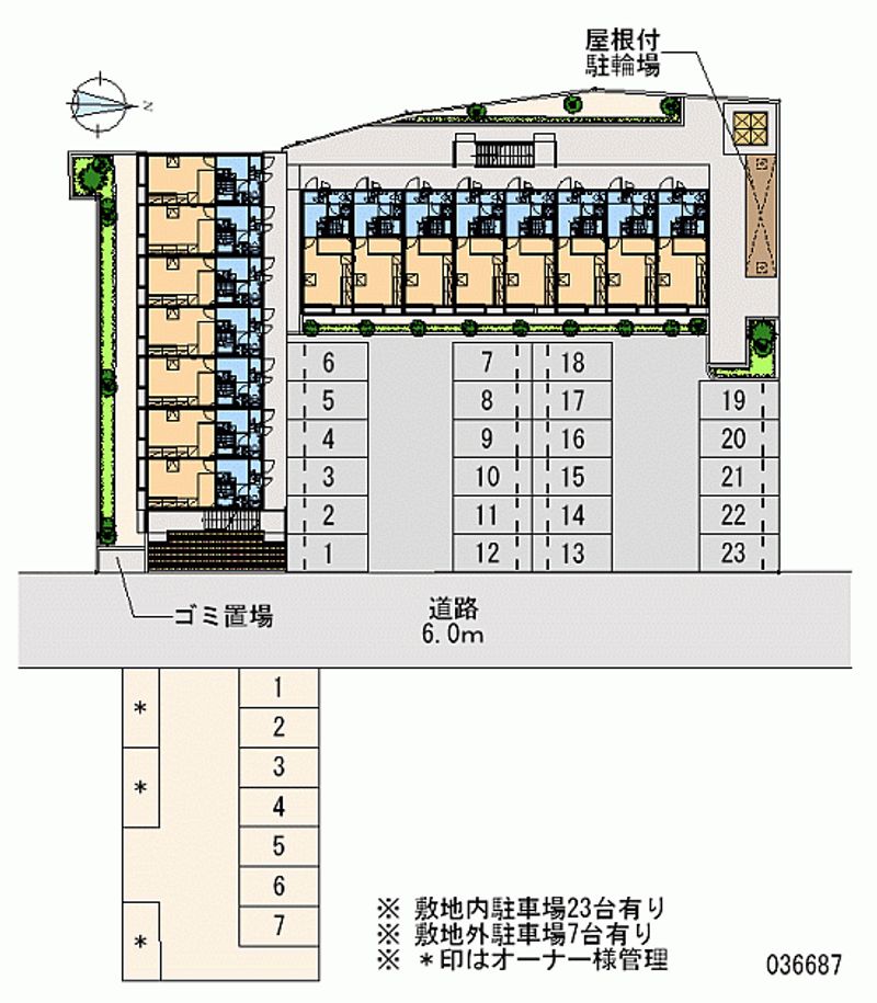 レオパレス糸満Ｓｏｕｔｈ 月極駐車場