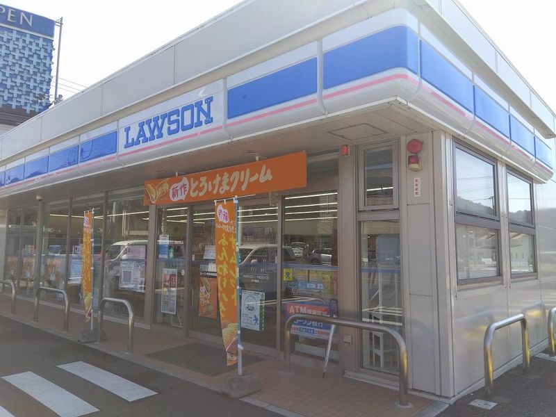 レオパレスソレーユ 周辺環境
