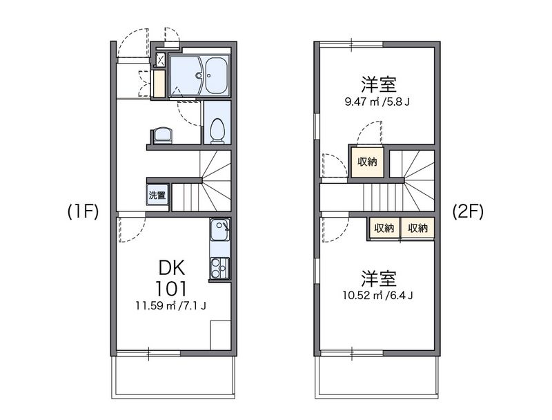 レオパレス木古庭 間取り