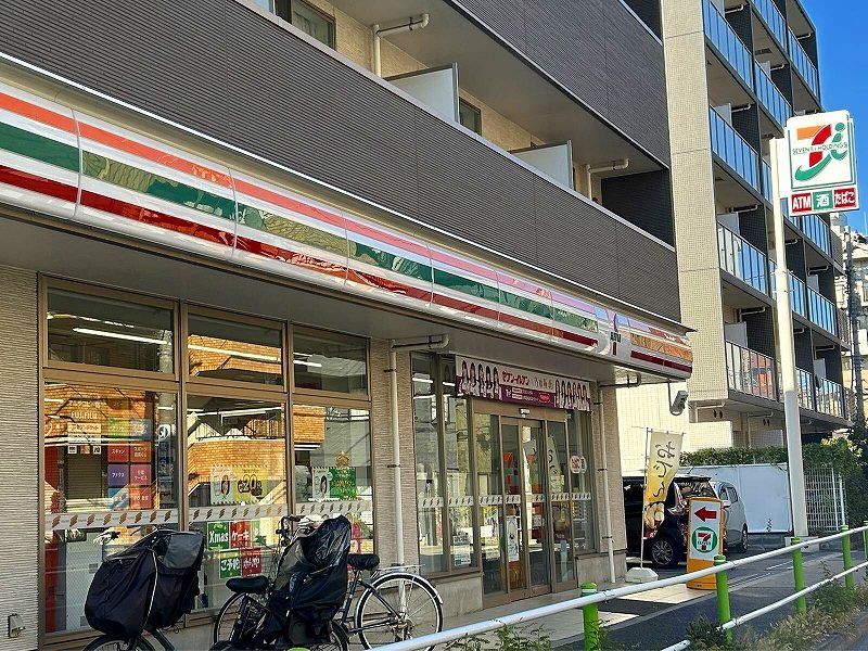 レオパレススターダスト 周辺環境
