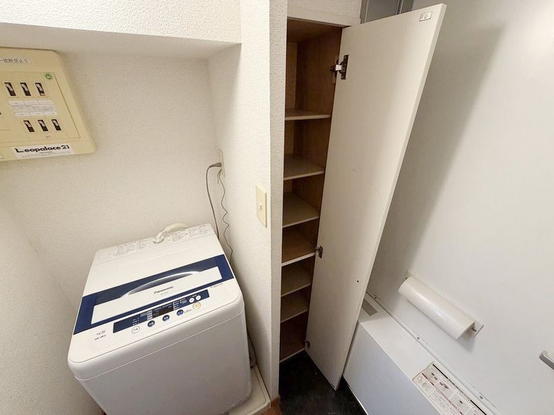 leopalace Belle Road Other