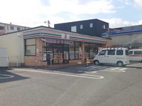 leopalace Dream II 周边环境