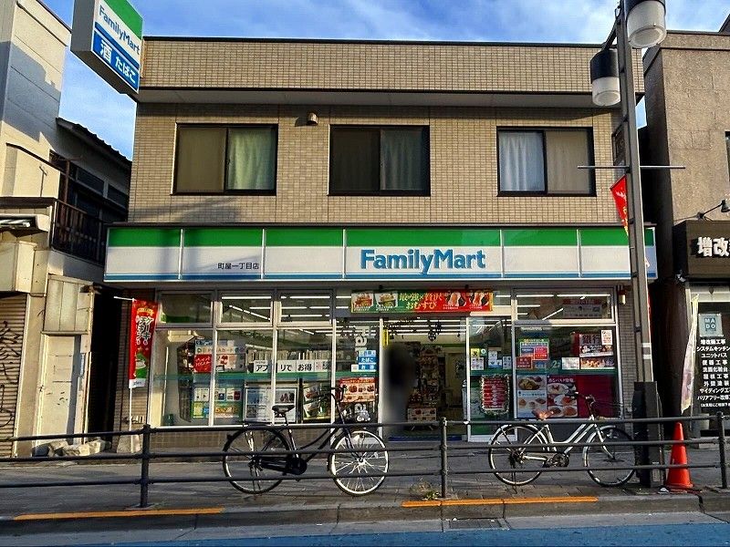 レオパレスフラワーガーデン町屋 周辺環境