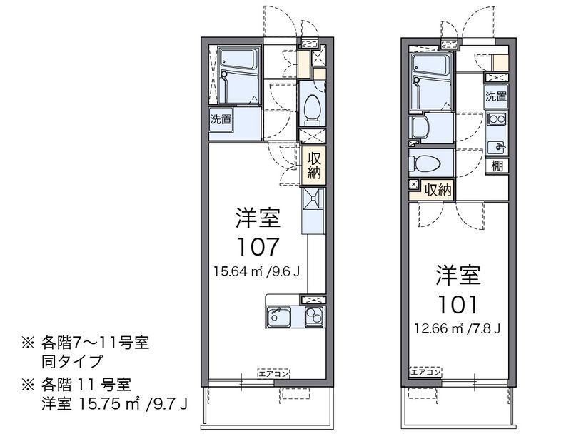 クレイノパレスアニマル２１ 間取図