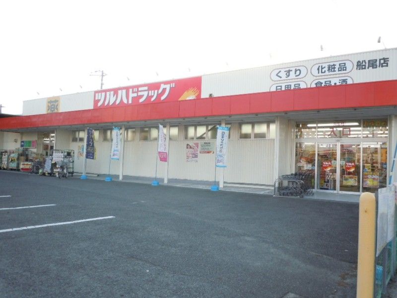 レオネクストラルーチェ 周辺環境