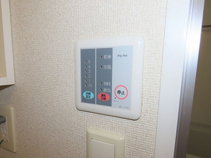 レオパレスクレールⅡ 洗面所