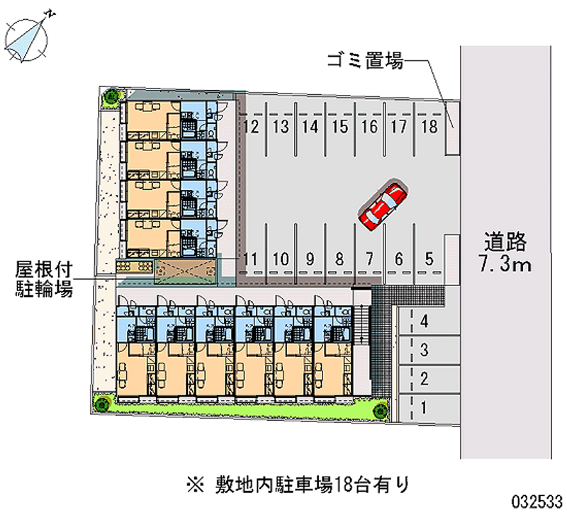 レオパレス永遠 月極駐車場