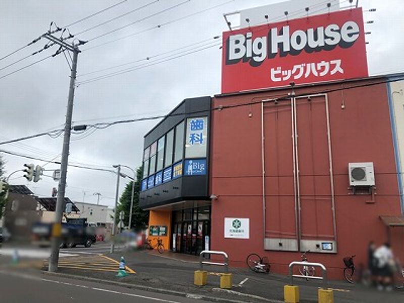 レオパレスいざり 周辺環境