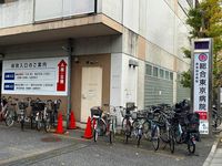 レオパレスＶＩＶＡ　ＭＥ 周辺環境