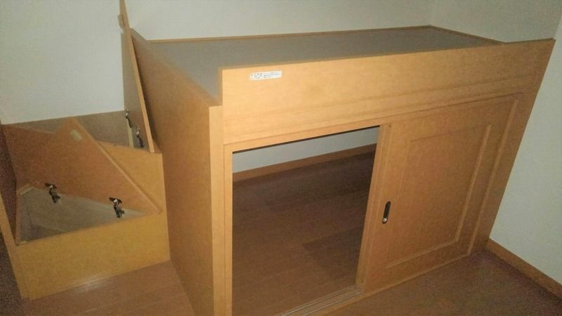 leopalace Oliva Tanashi 침실