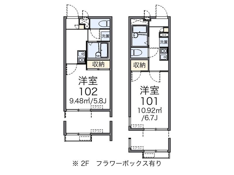 レオパレスメゾン　ド　アキ 間取図