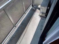 レオパレスコスモスバル バルコニー