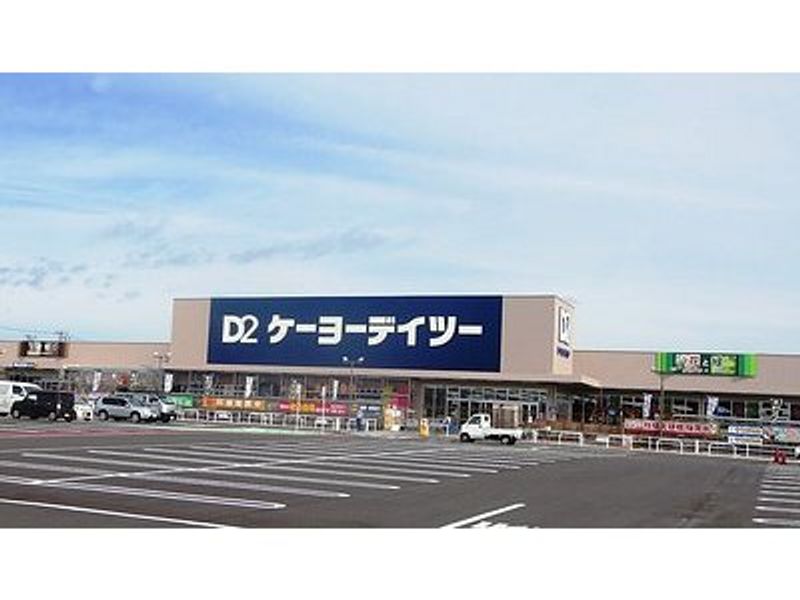 レオパレスヴィラージュロータス 周辺環境