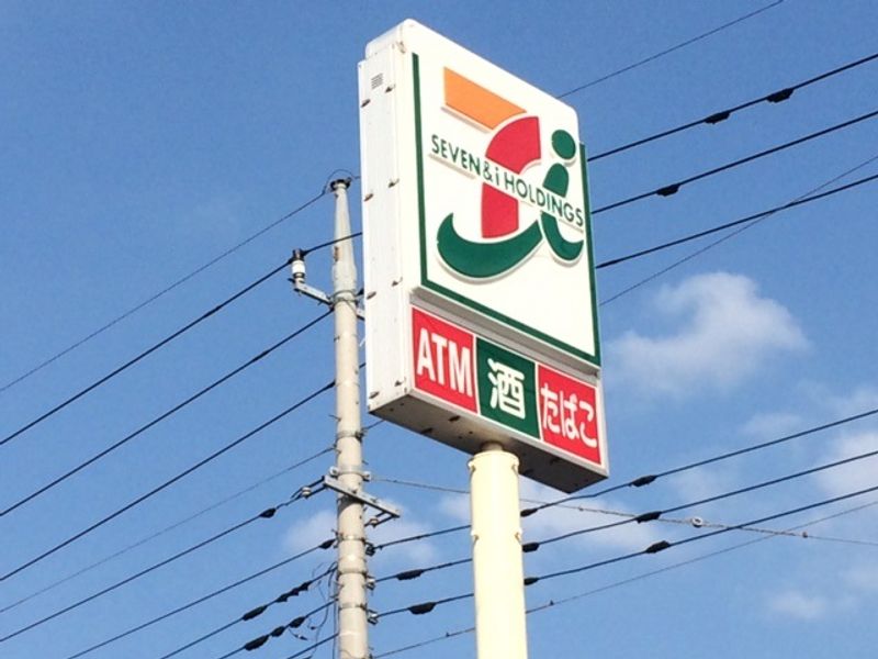 レオネクストＮＡＮＡ 周辺環境