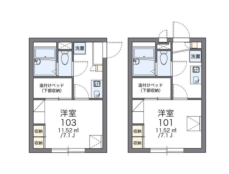 leopalace Verde Casa Futamatagawa Floor plan