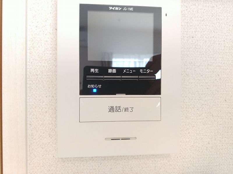 クレイノ修 セキュリティ