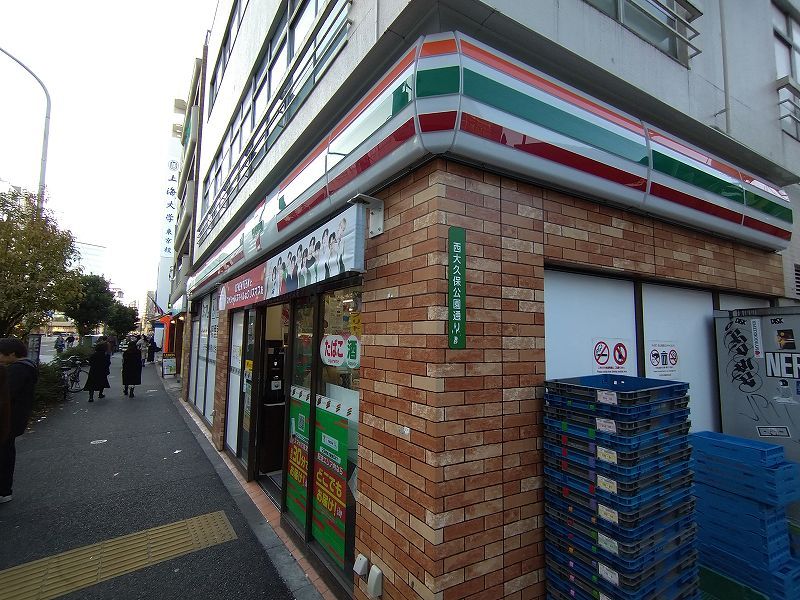 レオパレス新宿Ａ館 周辺環境