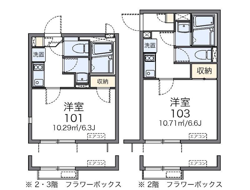レオネクストブラウンハイツ 間取図