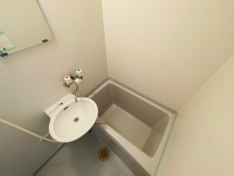 leopalace Claire I Bathroom