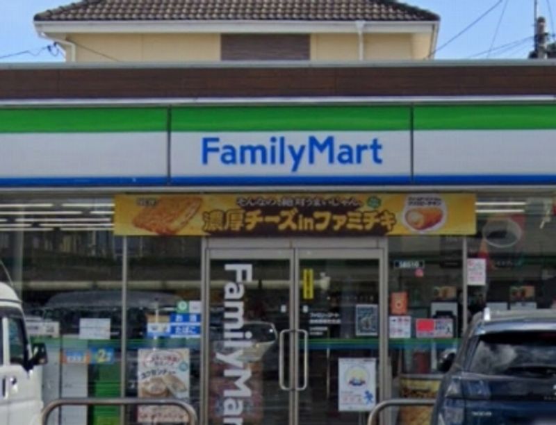 LEONEXT Sazanka Môi trường xung quanh