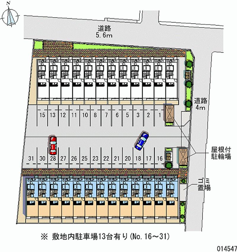 レオパレスロワール三条Ｂ 月極駐車場