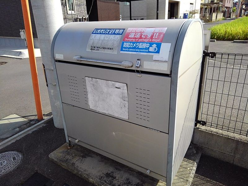 レオネクストボレロ三条 共用部分