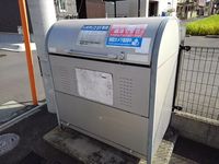 レオネクストボレロ三条 共用部分