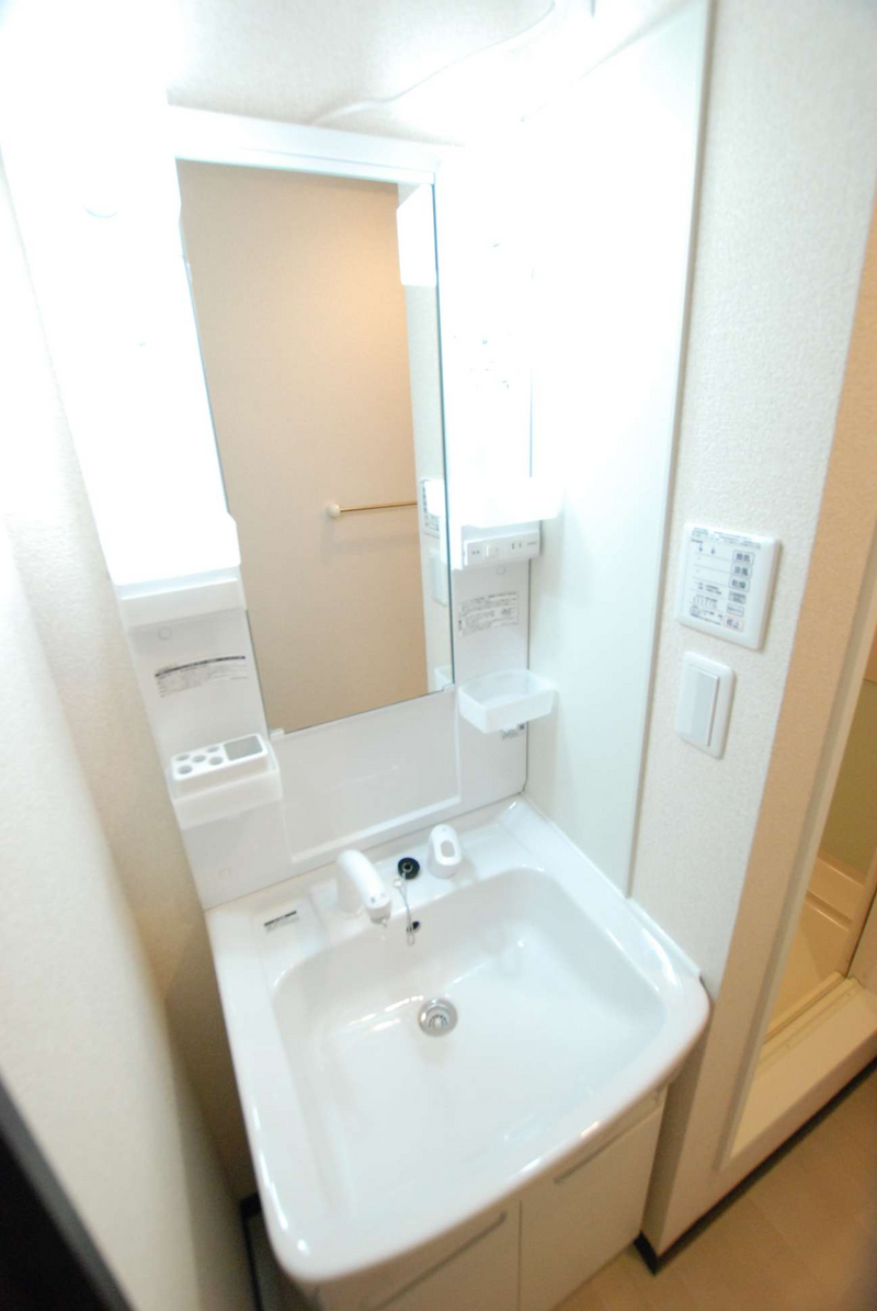 LEONEXT Prendre 洗手间