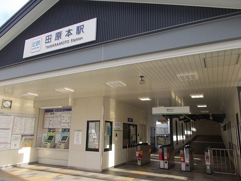 レオネクストヴィラージュＦ 周辺環境